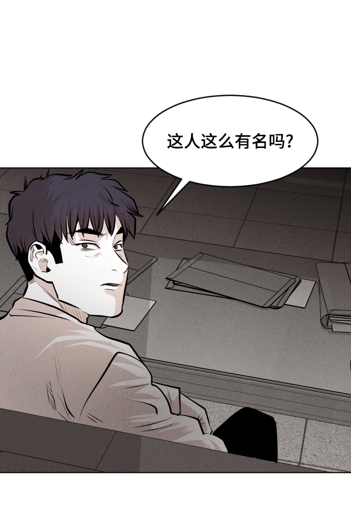 第31话51