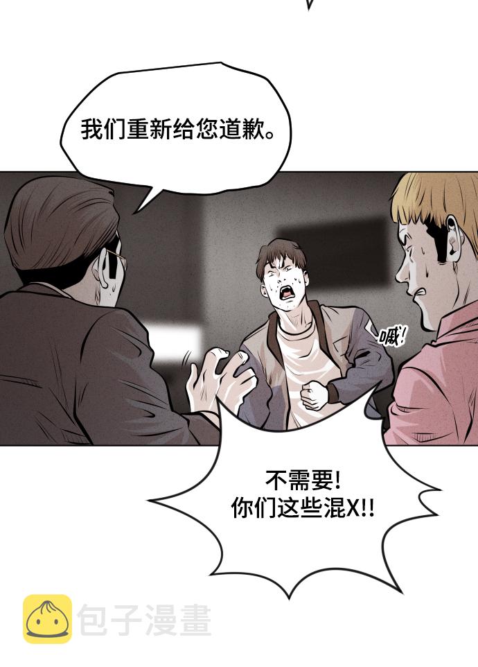 第32话15