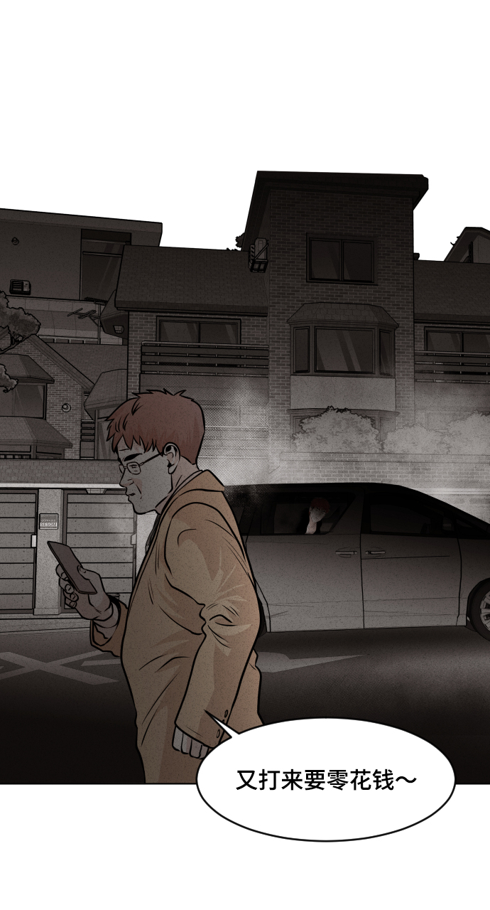 第15话60