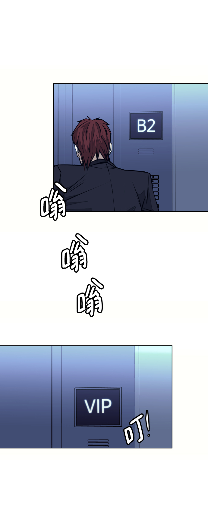 第59话23