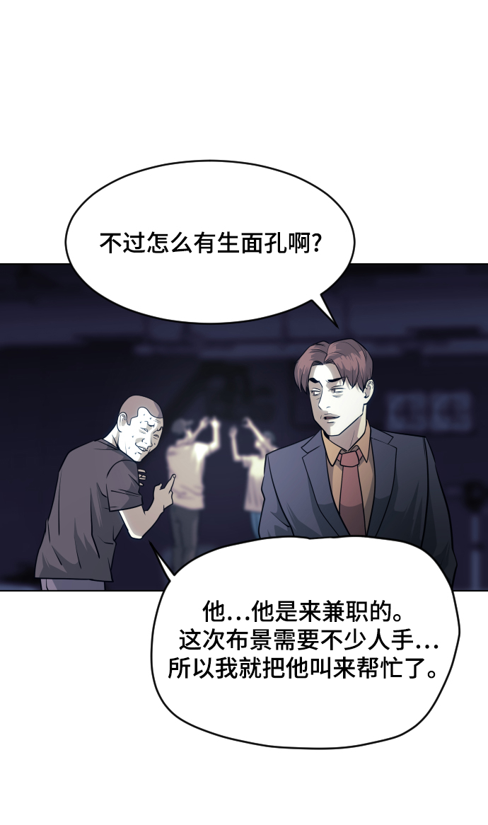 第61话15