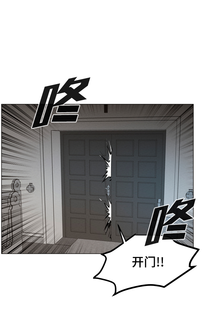 第5话18