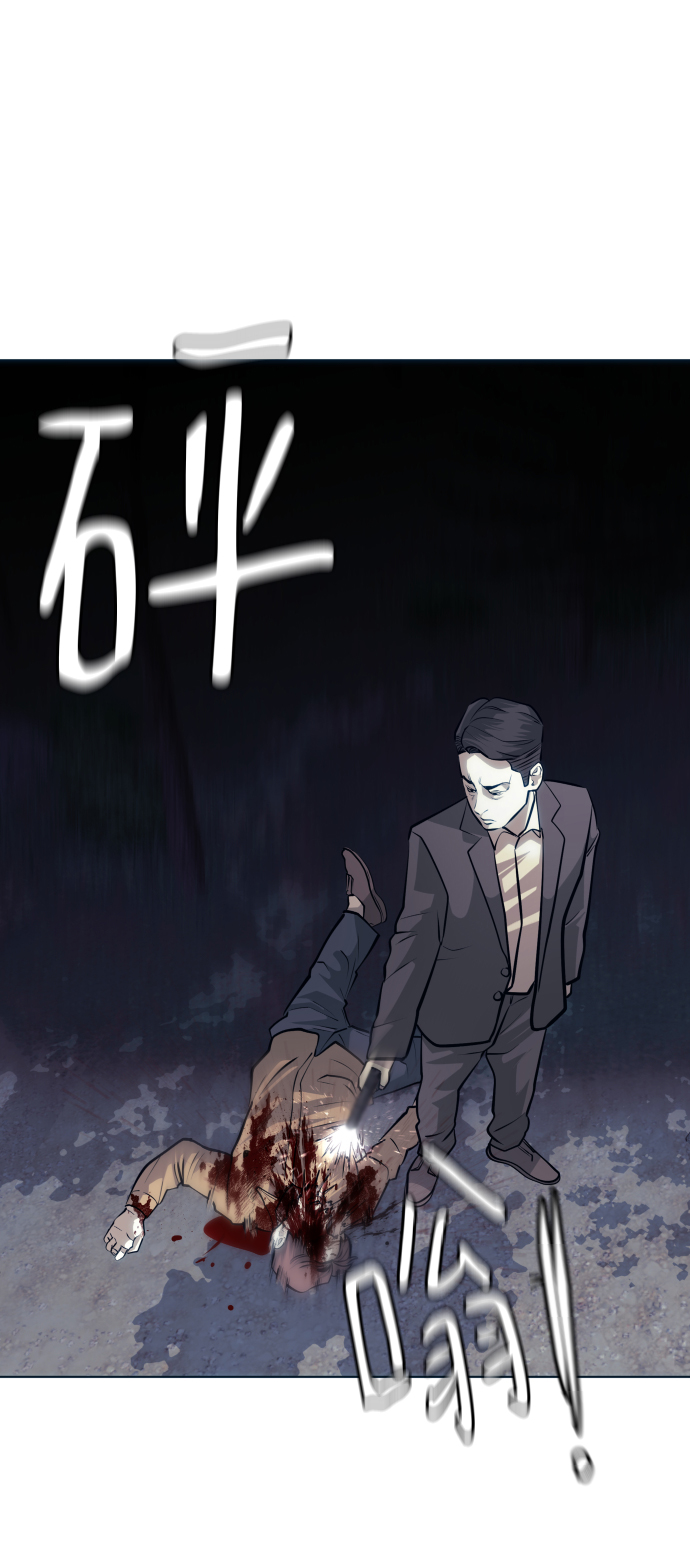 第62话83