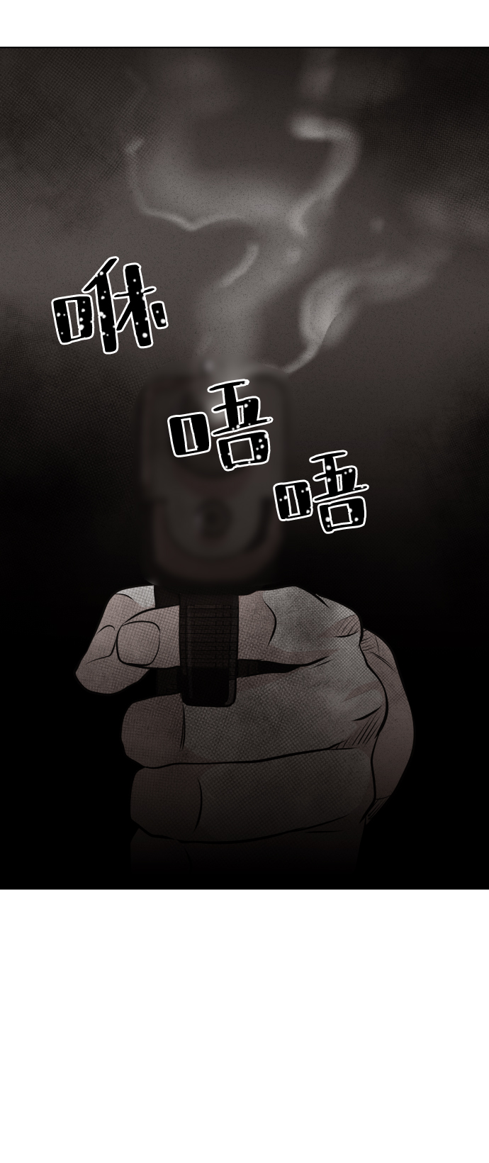 第22话12