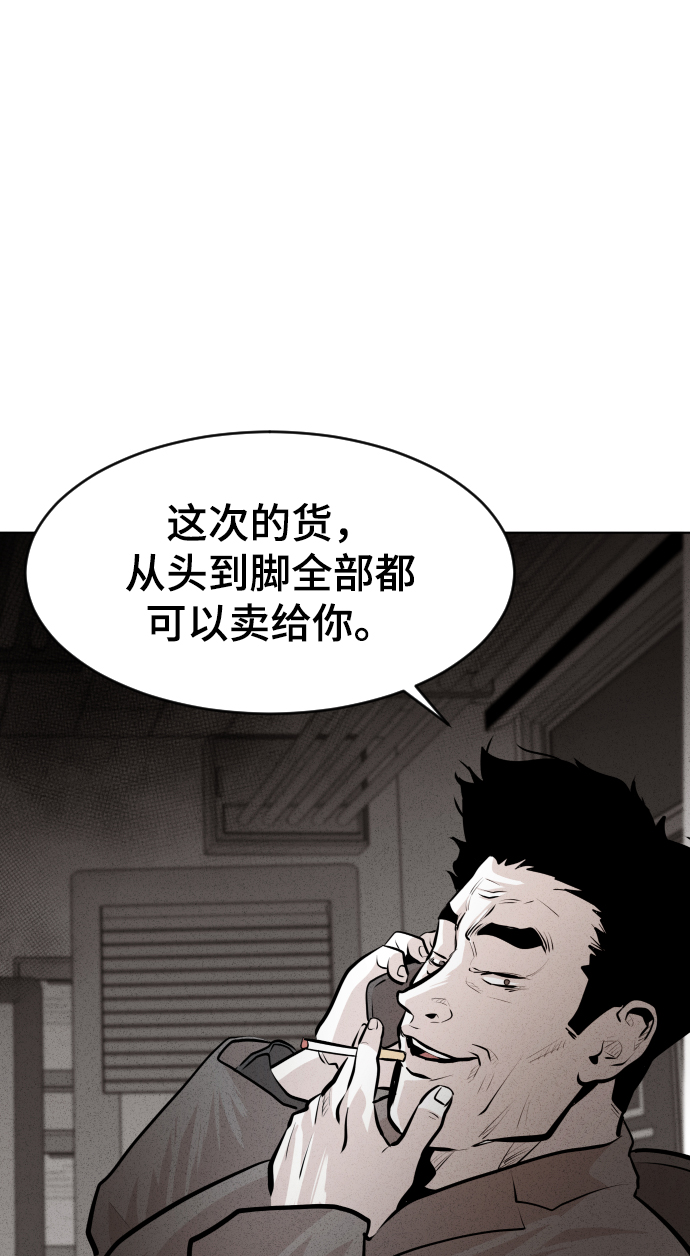 第28话15