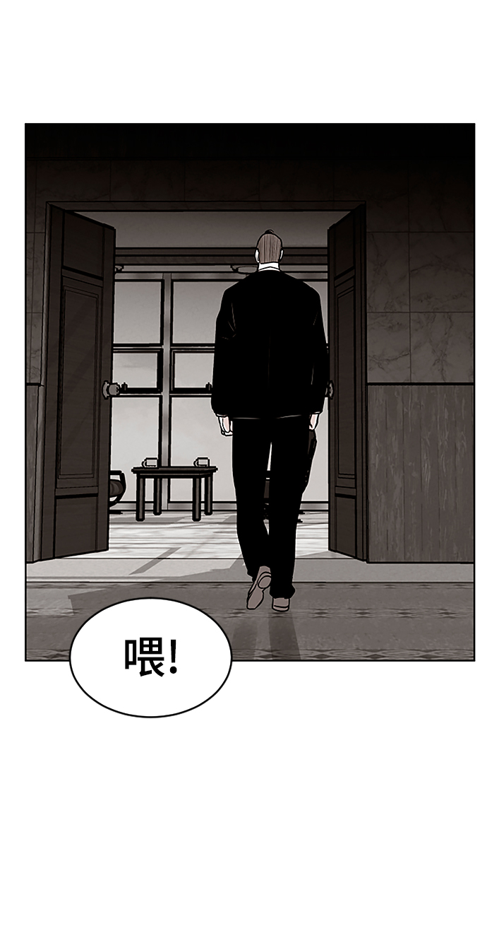 第10话67