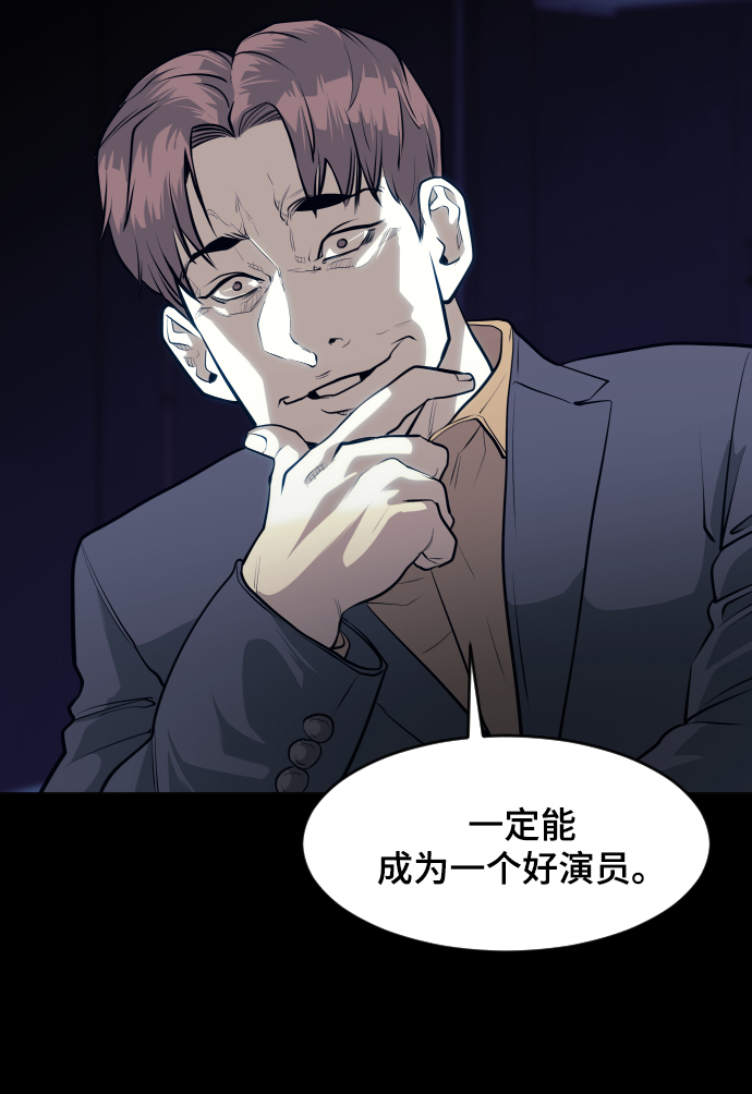 第60话72