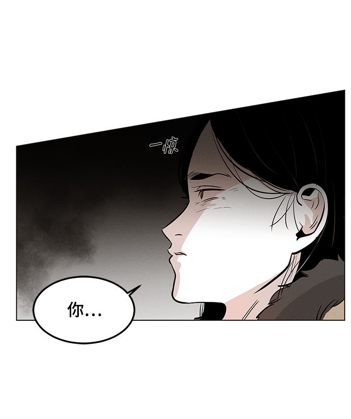 第5话25