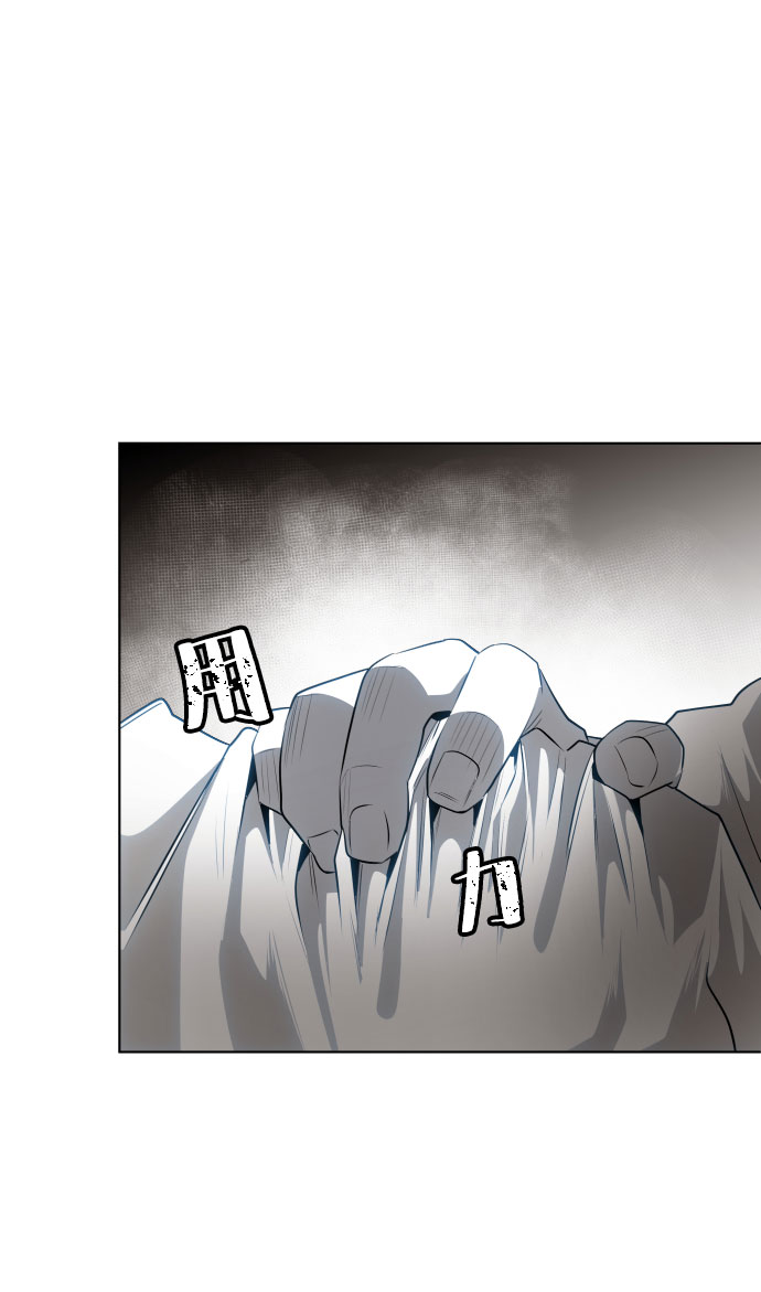 第47话78