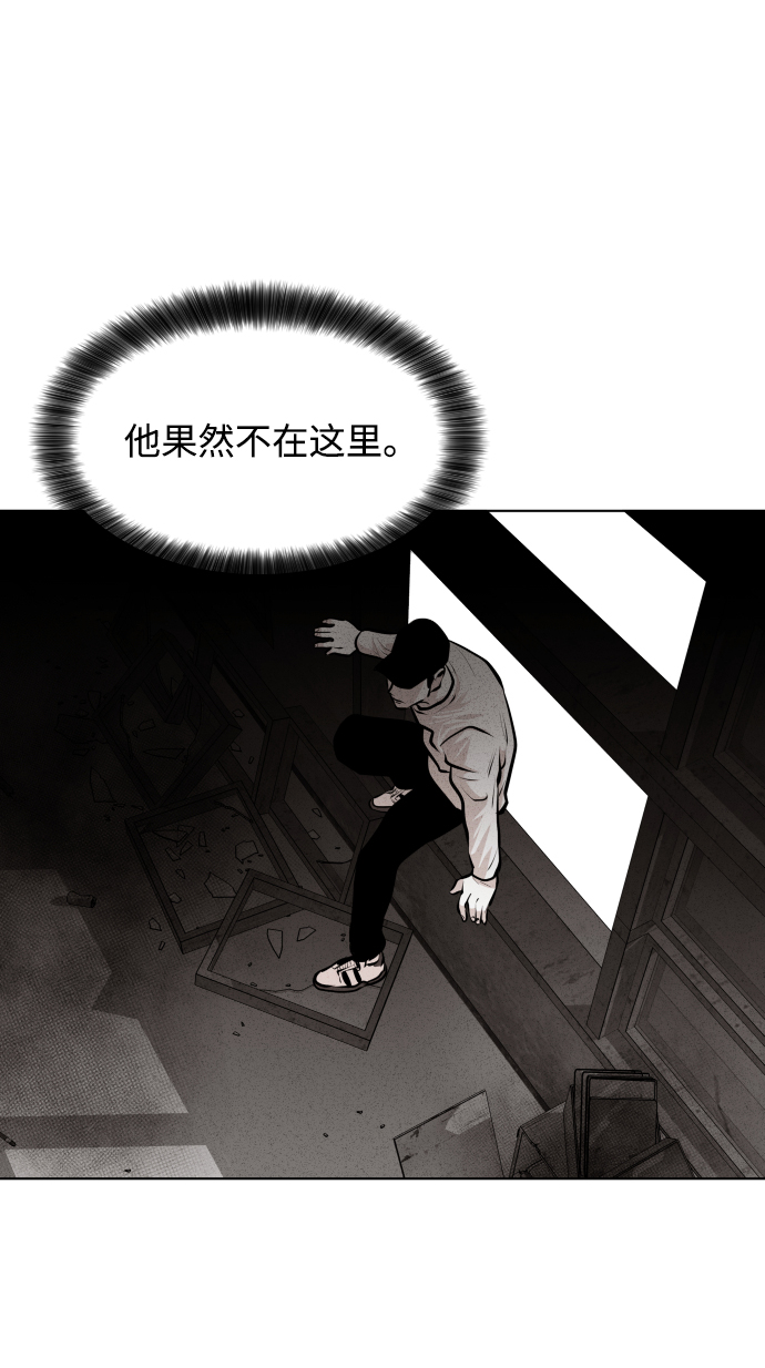 第27话40