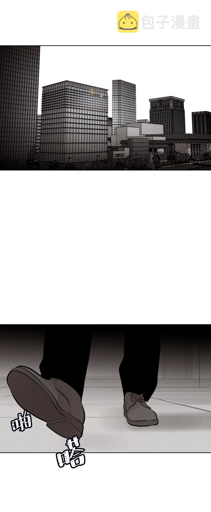 第30话8