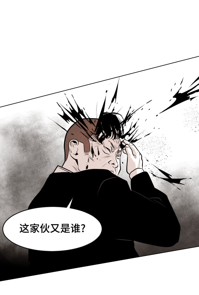 第12话23