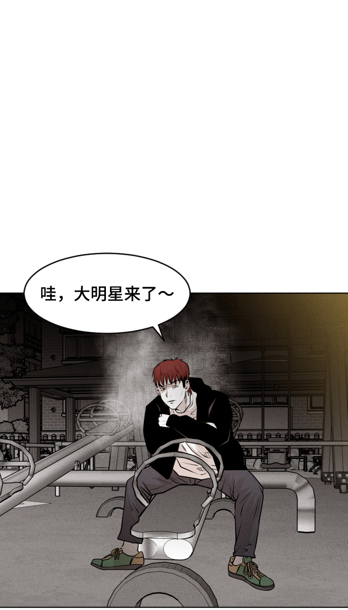 第40话15
