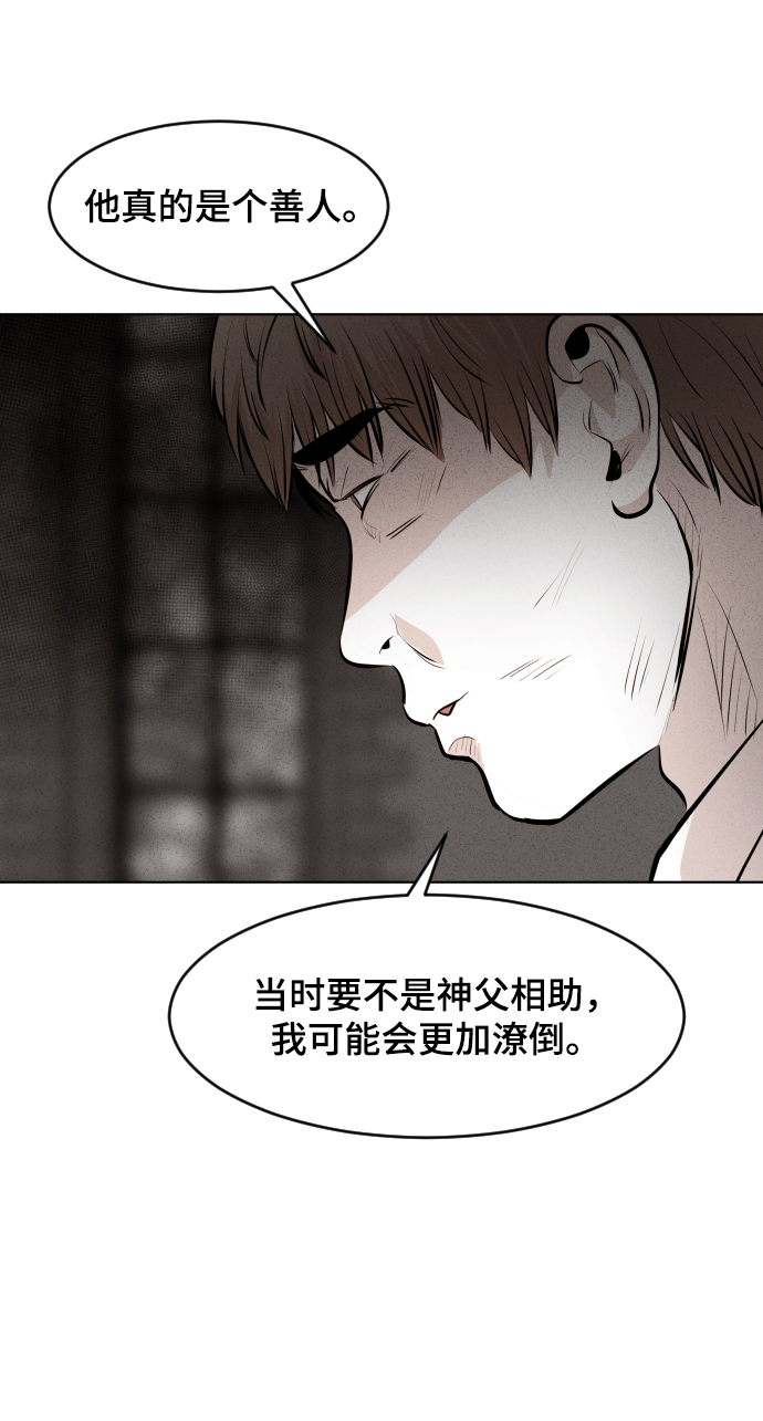 第25话25