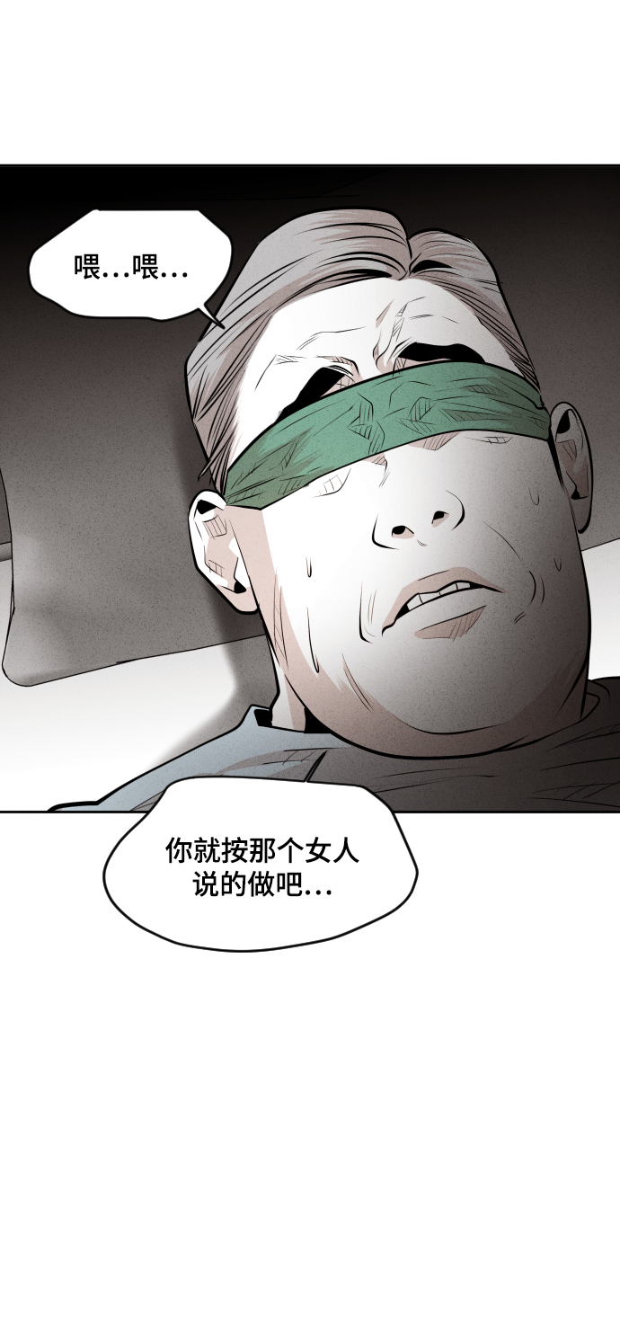 第41话26