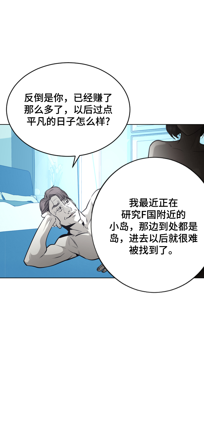 第55话2