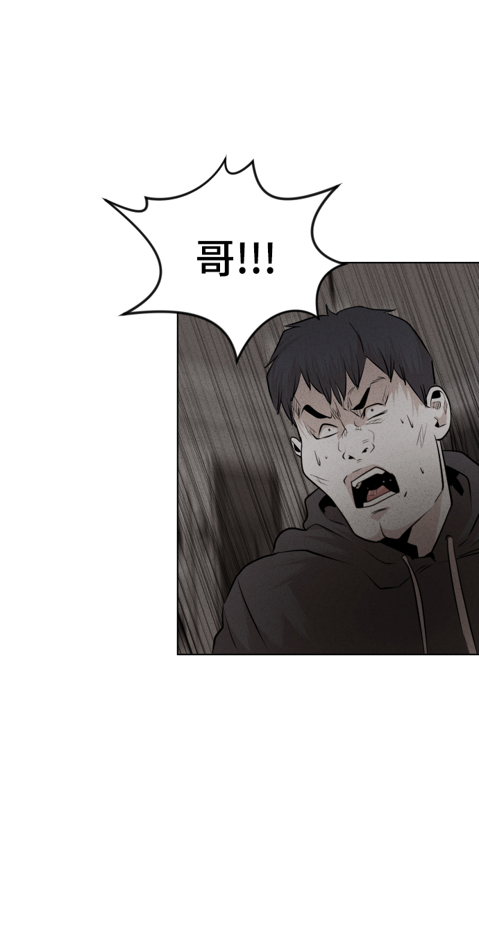 第34话78
