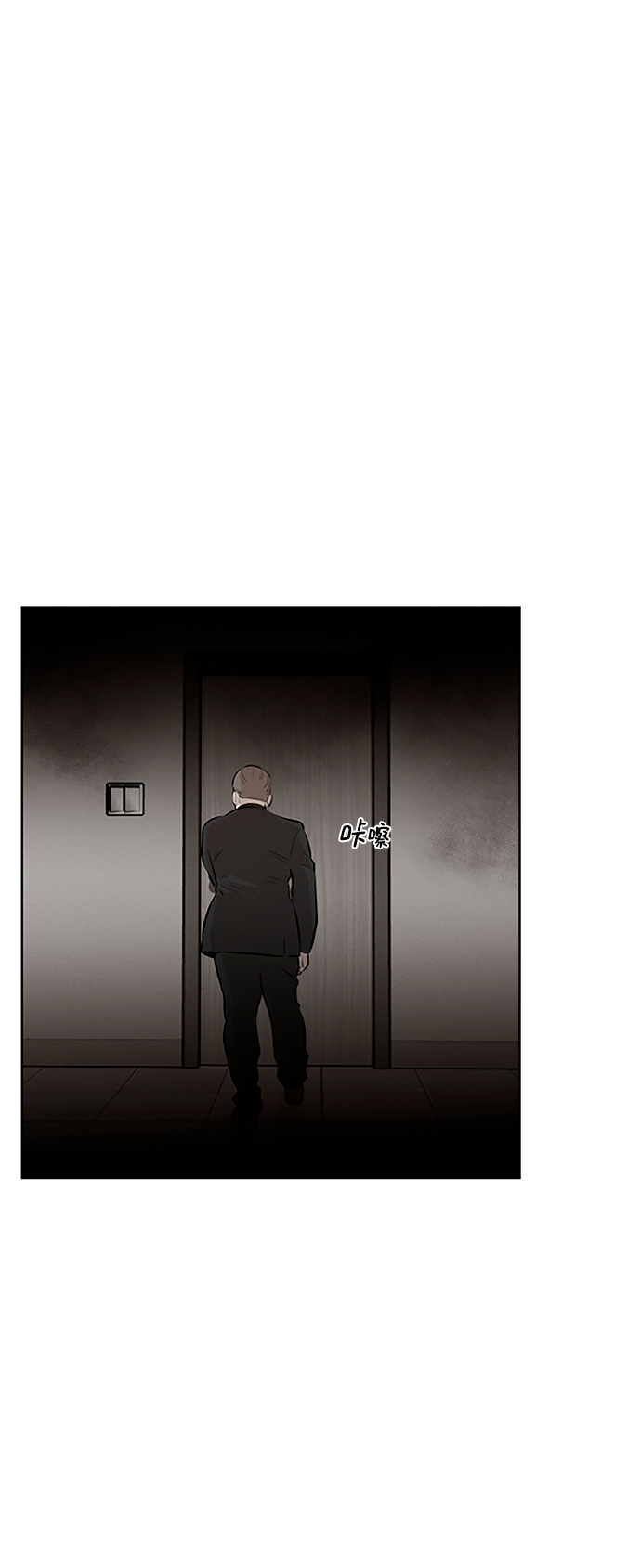 第10话49