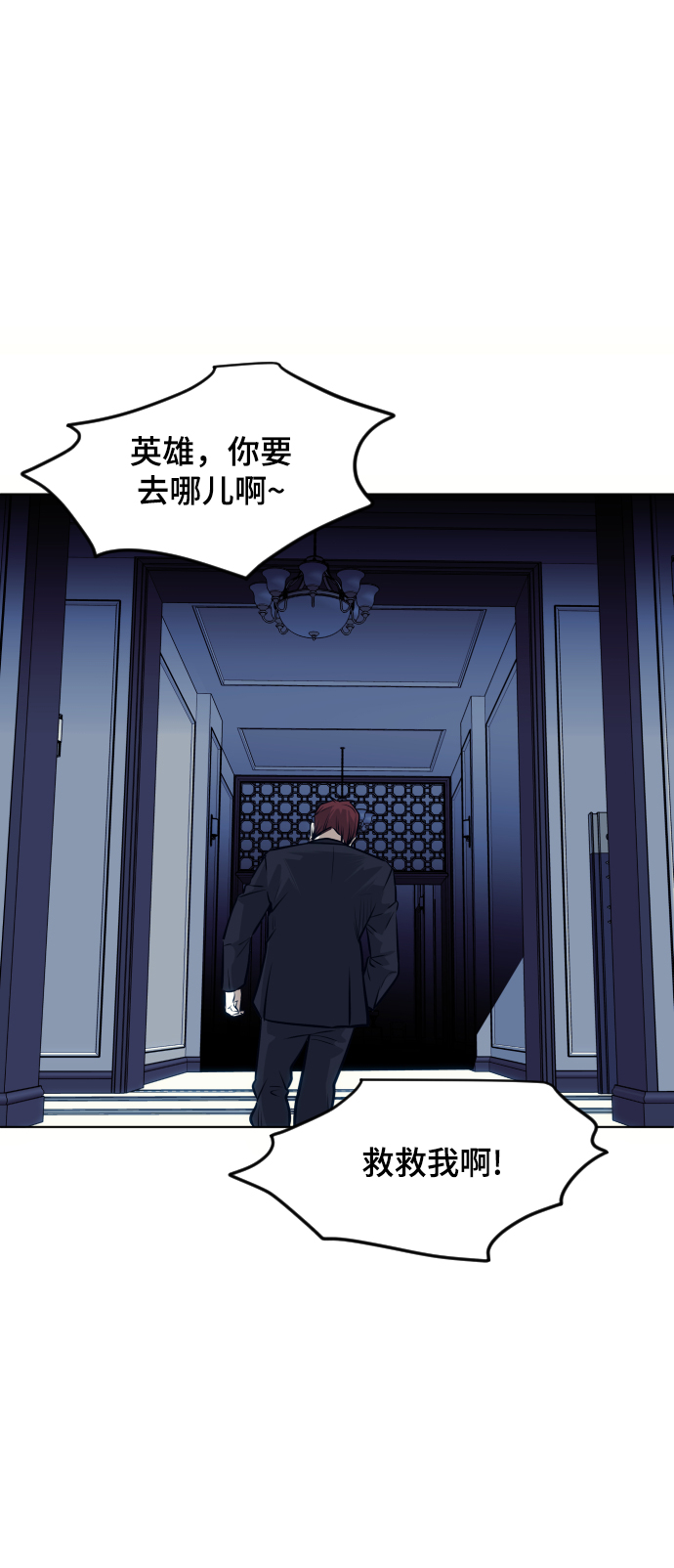 第59话37