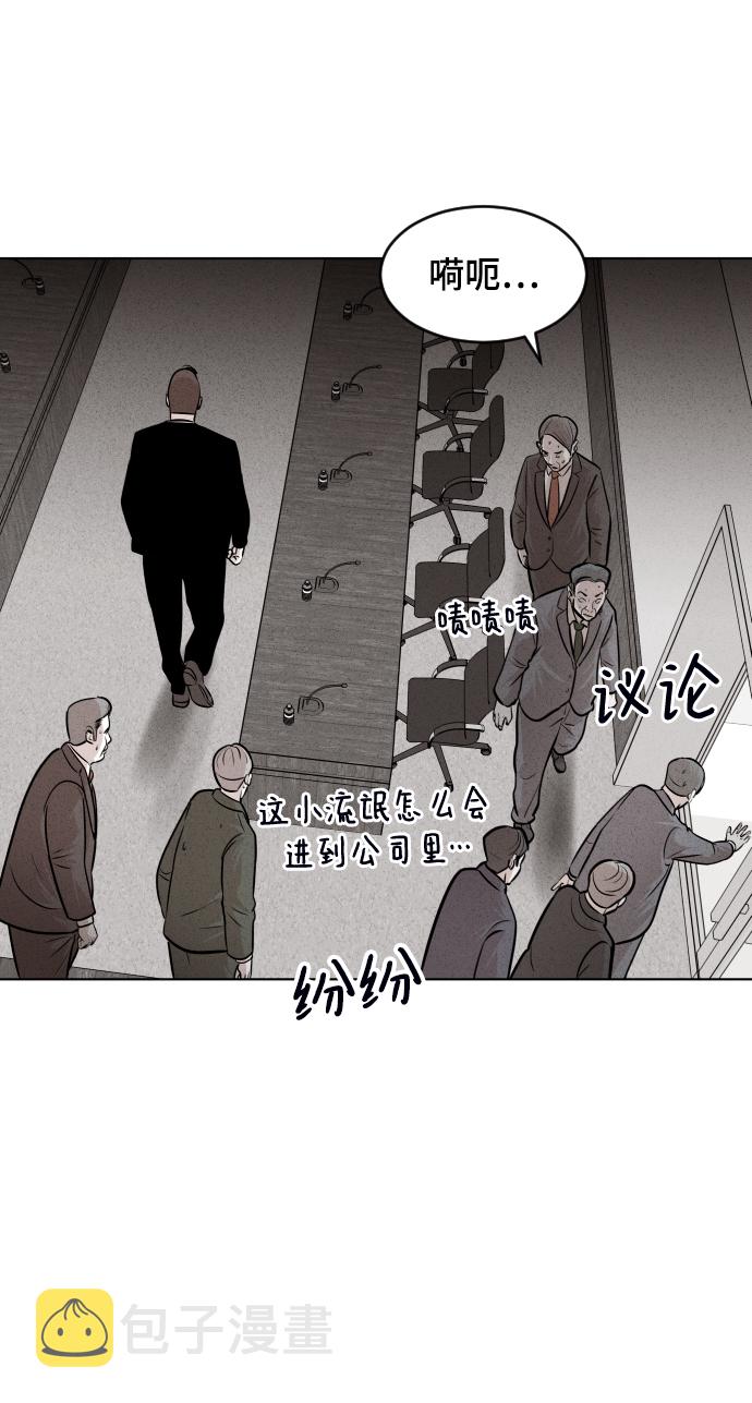 第30话26