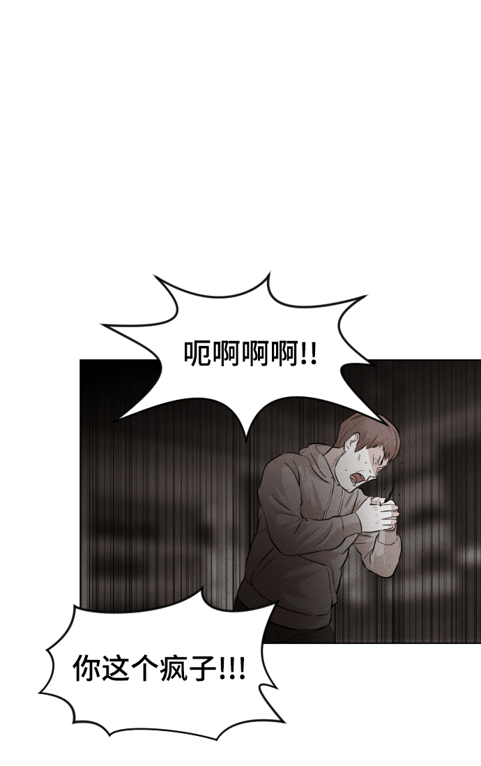 第34话69