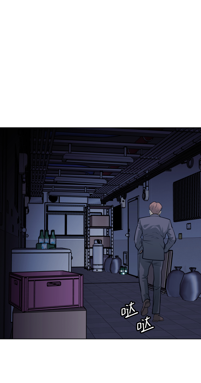 第61话12