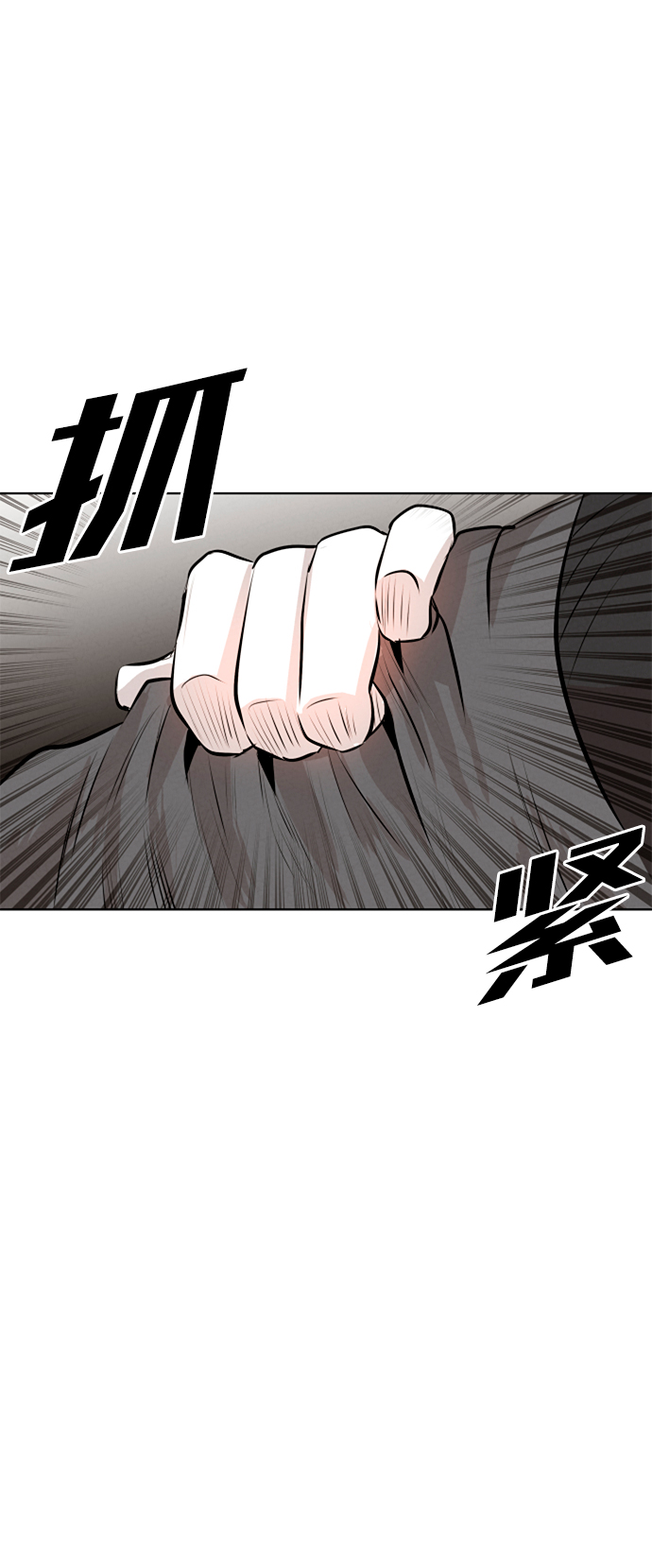 第3话62