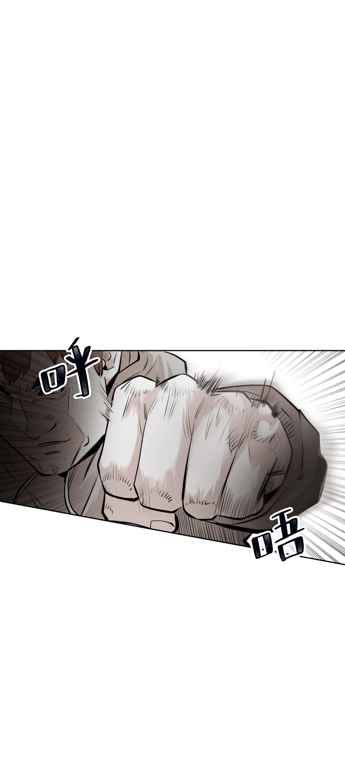 第34话53