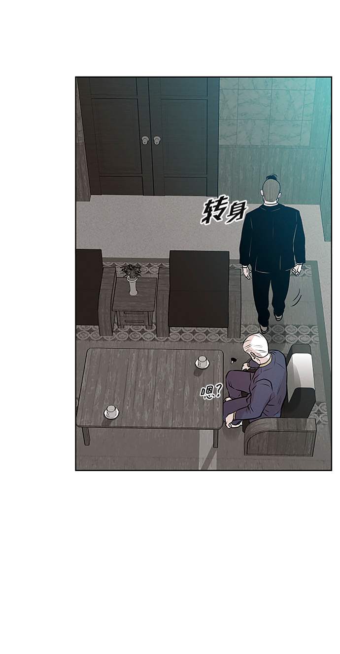 第10话66