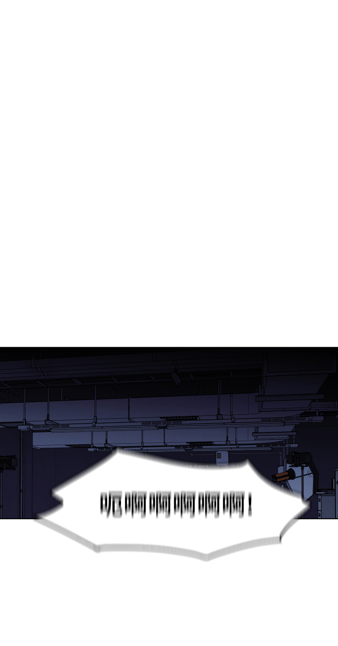 第61话82