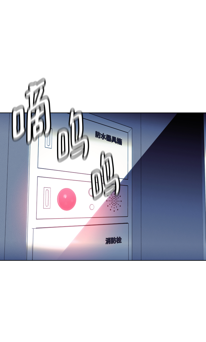 第59话78