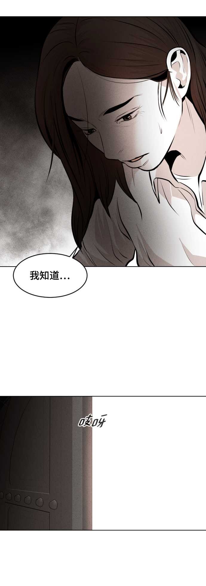 第19话27