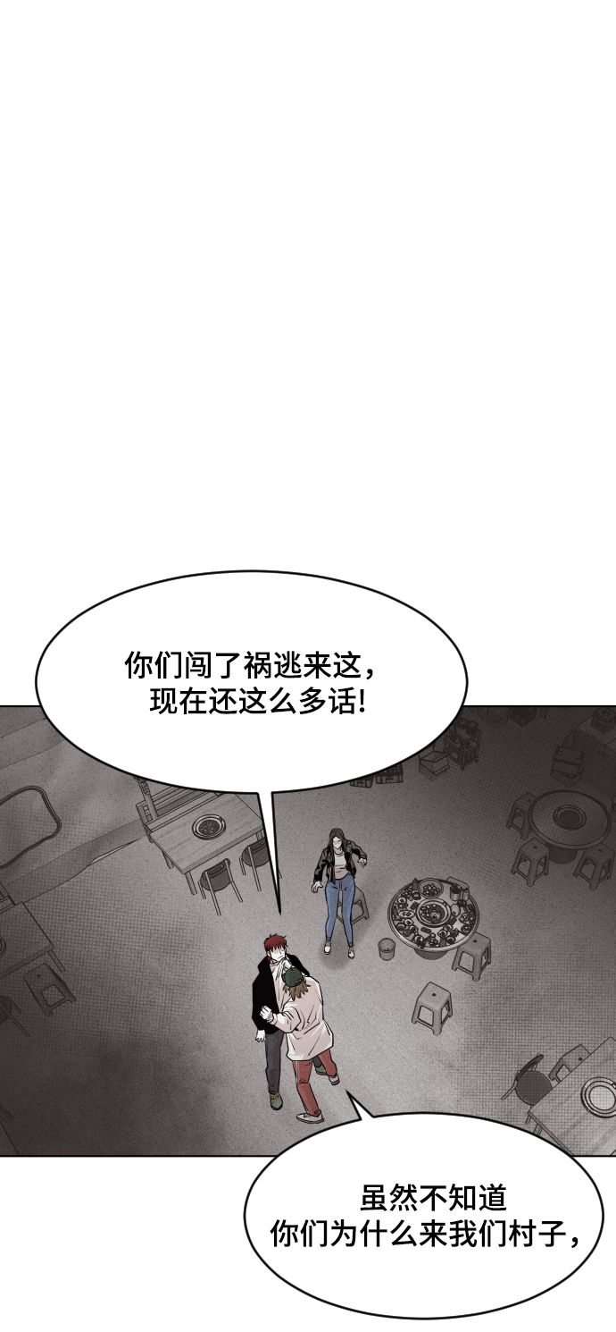 第43话58
