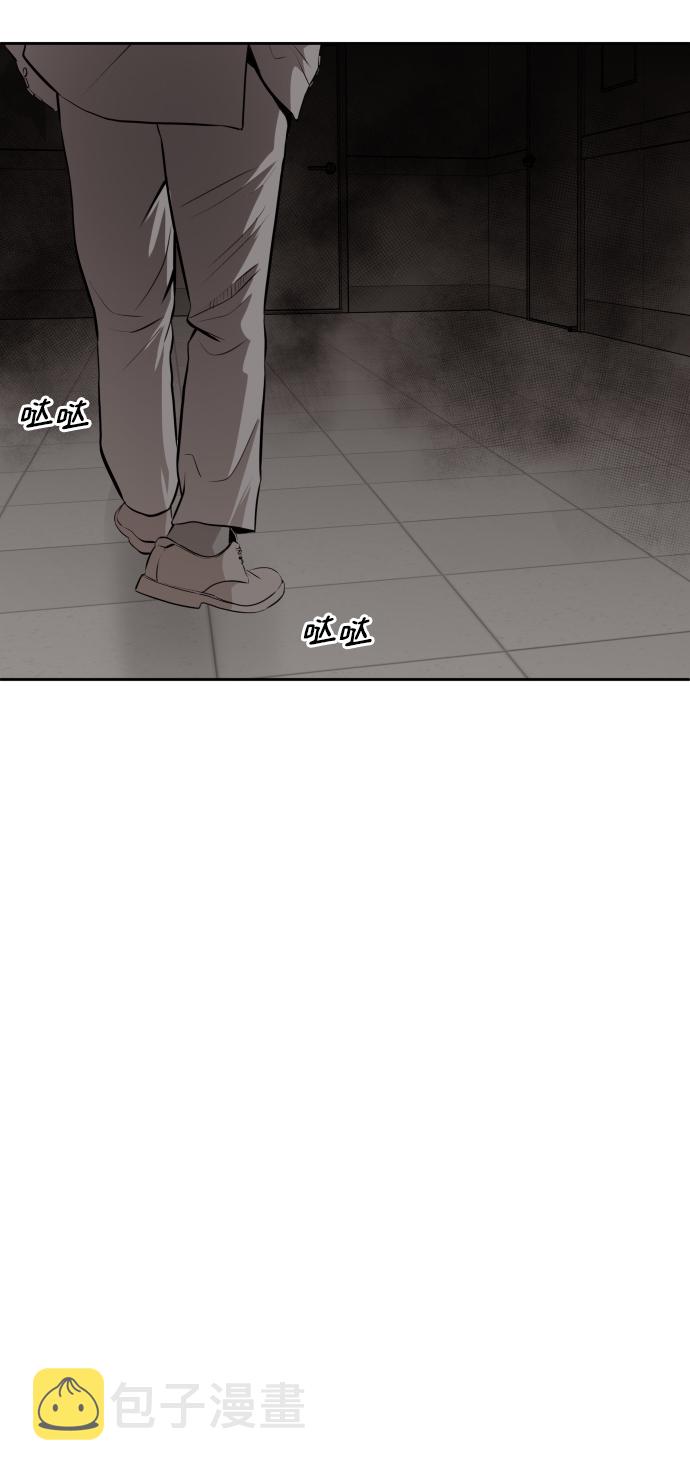 第44话2