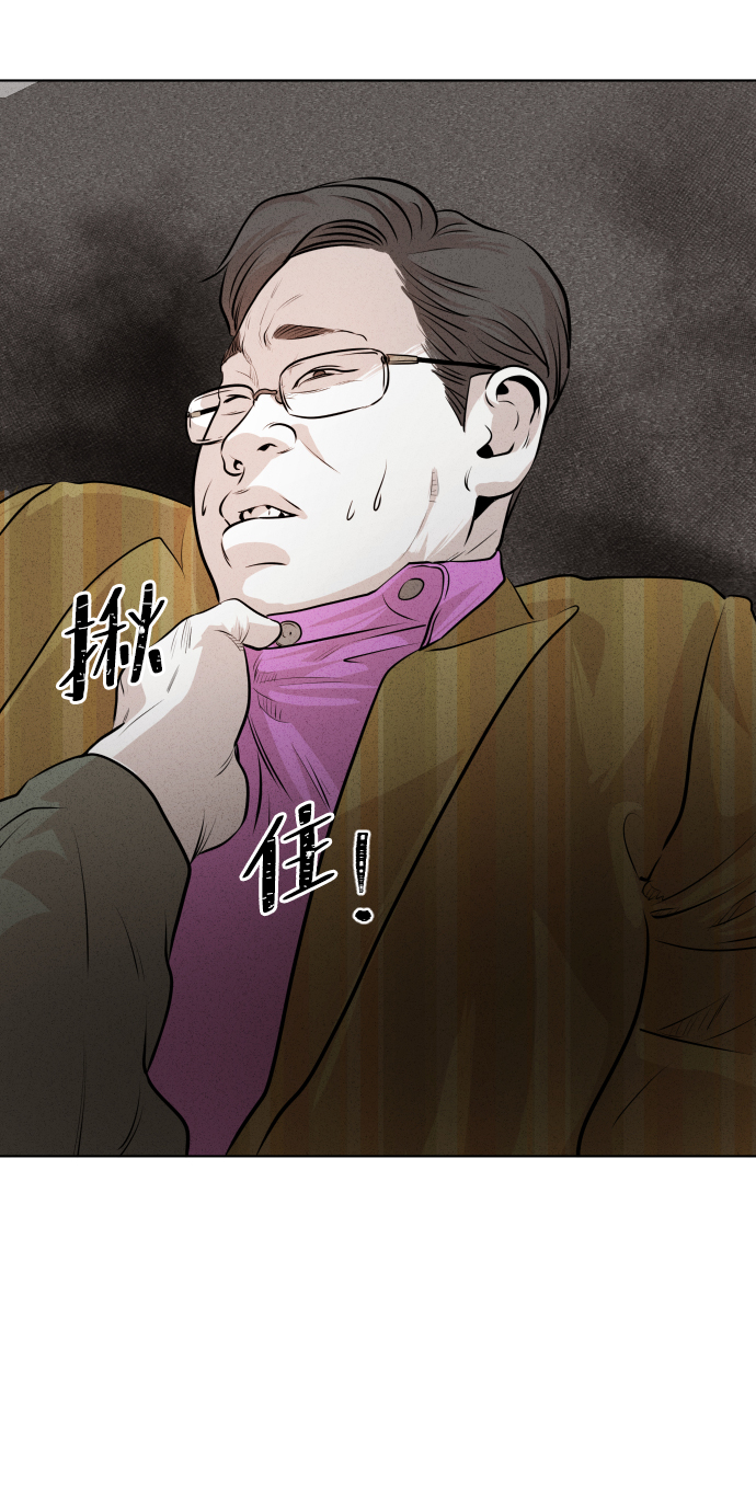 第14话89