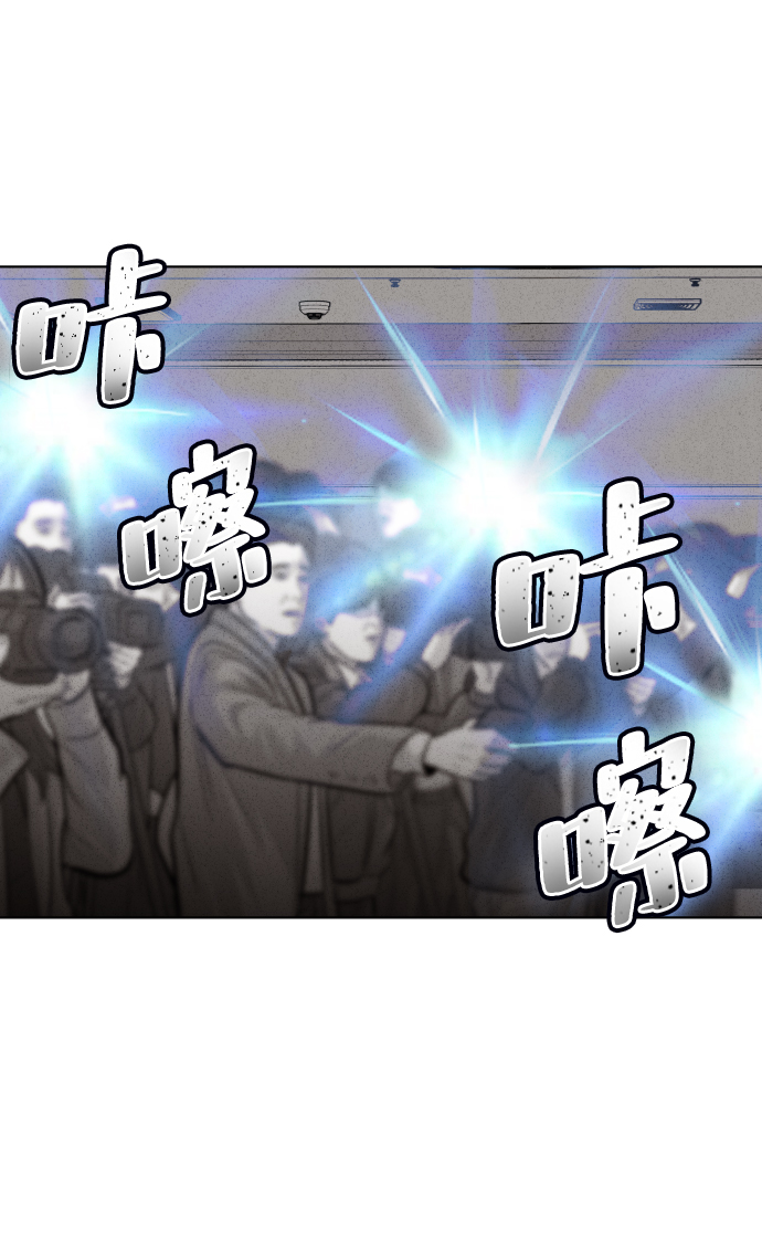 第24话7