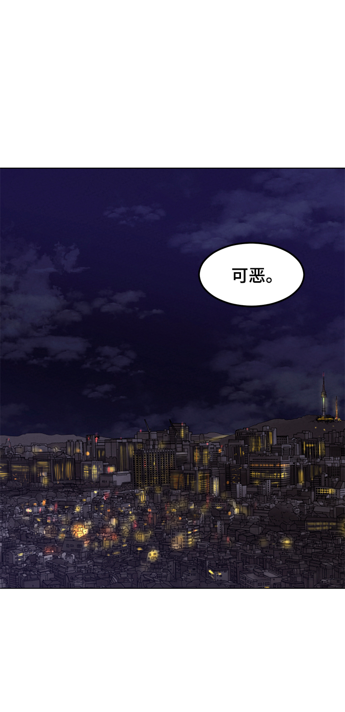 第4话78