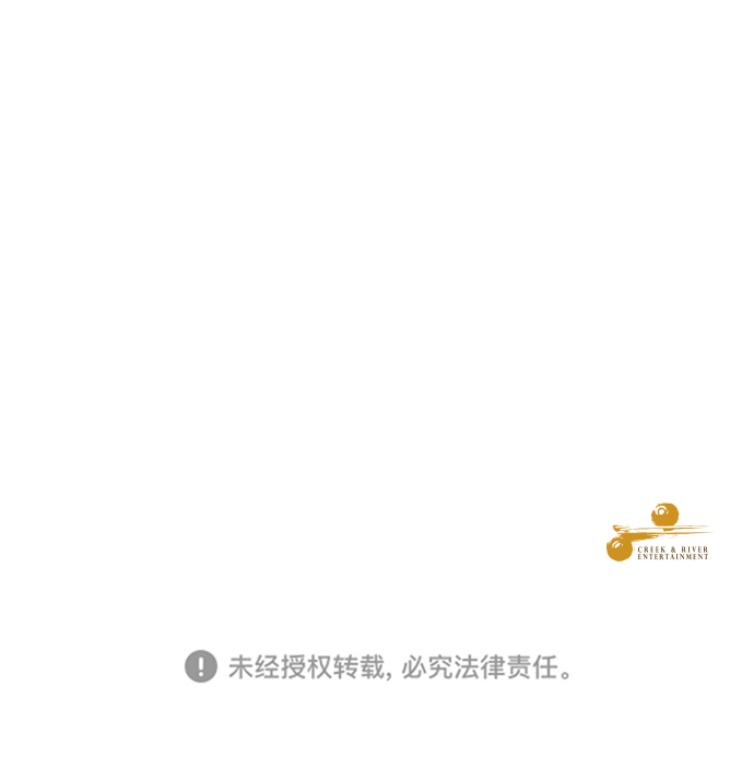 第51话82