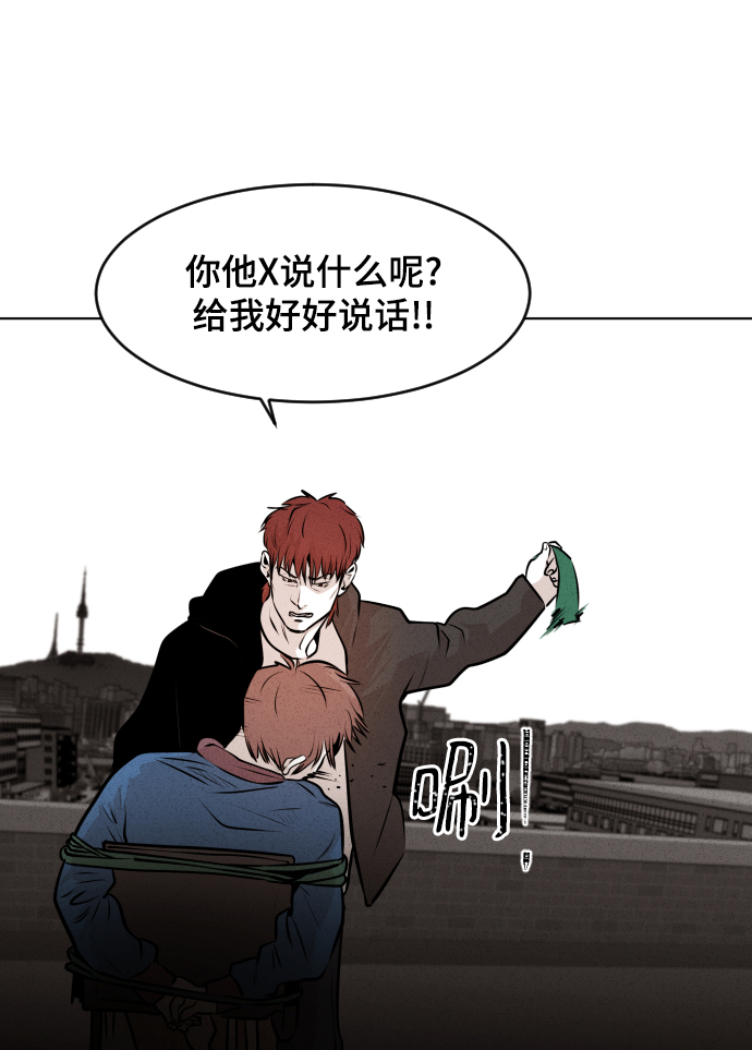 第14话32