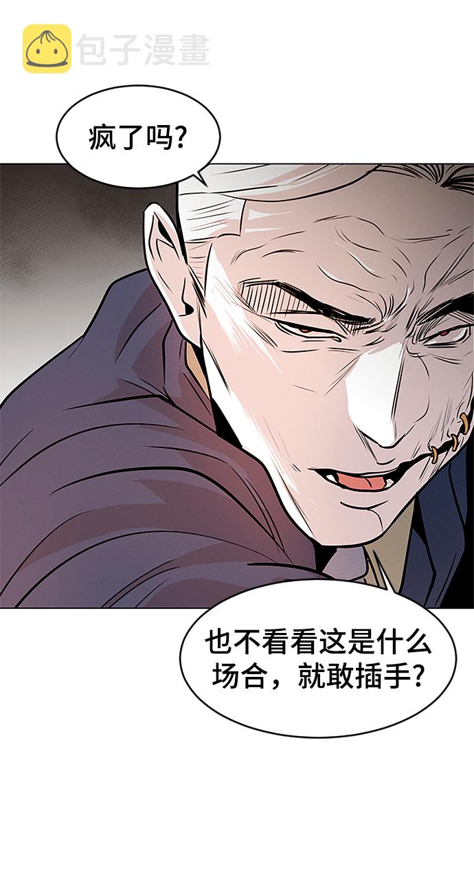 第10话34