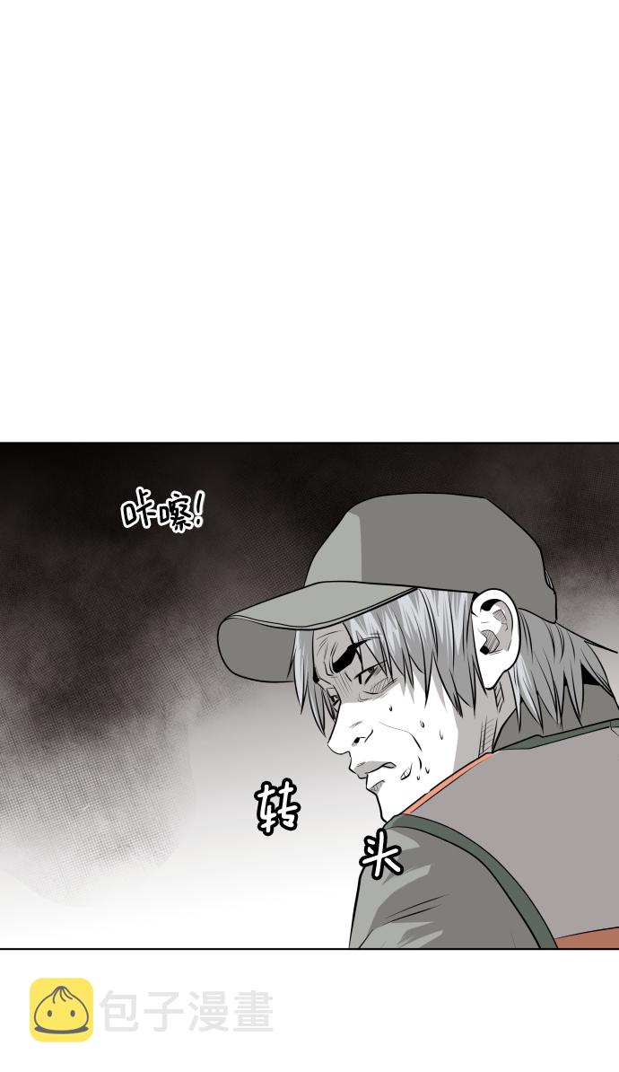 第50话99