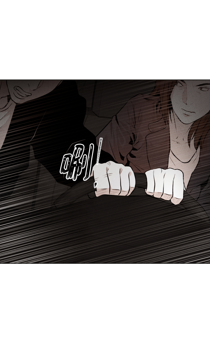 第17话8