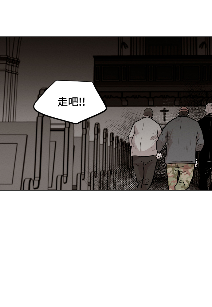 第6话26