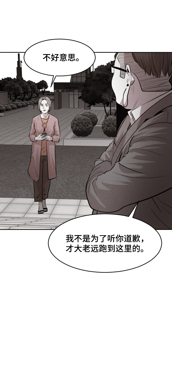 第42话55