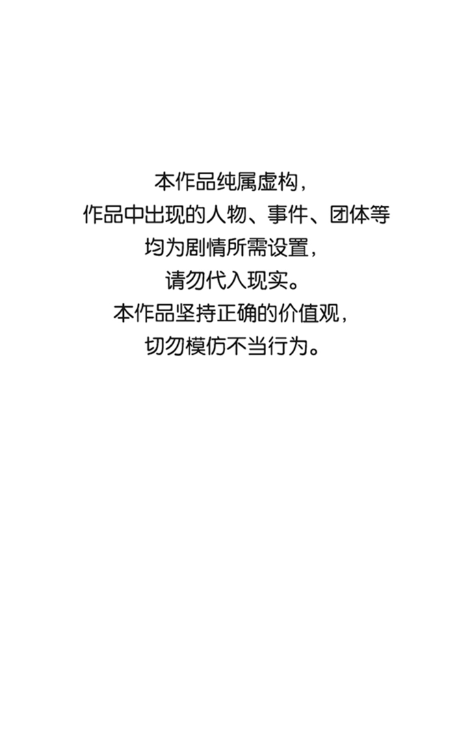 第46话0