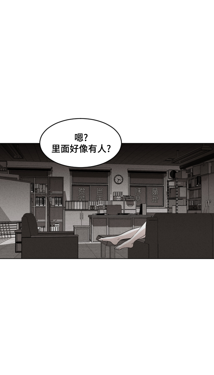 第38话5