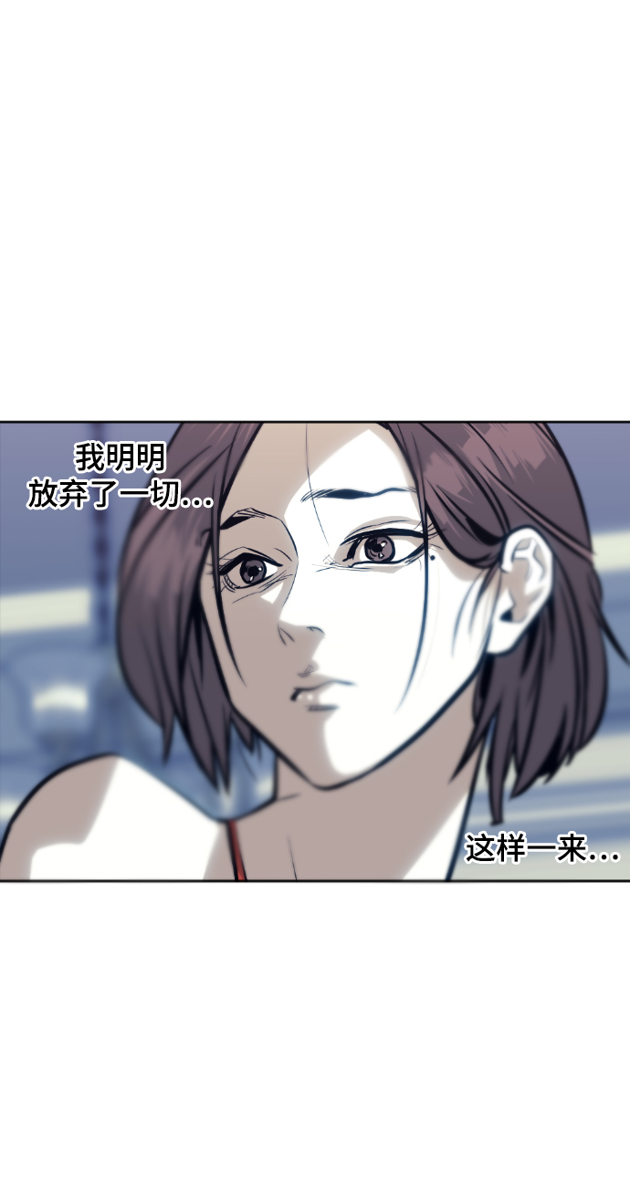 第59话68