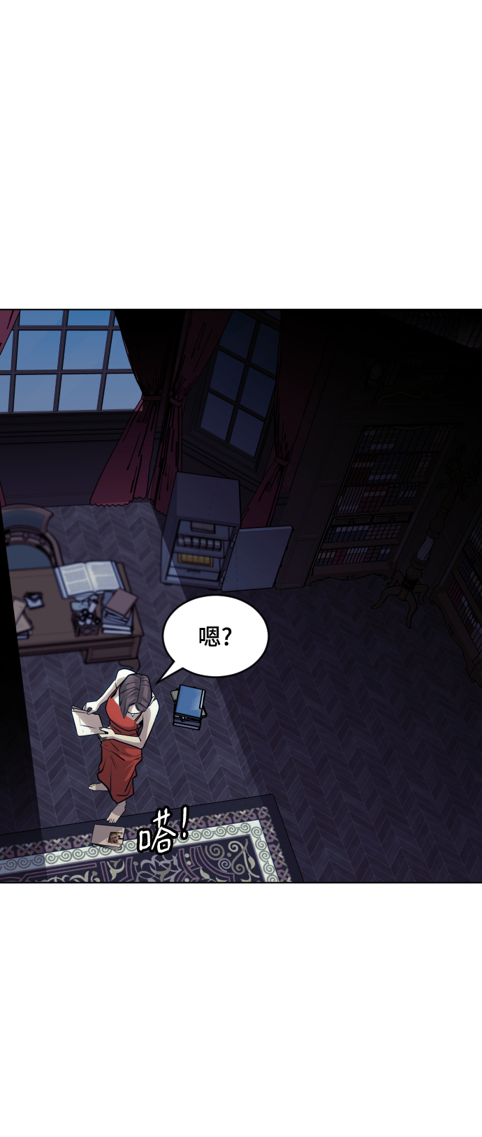 第61话63