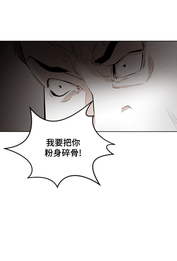 第34话73