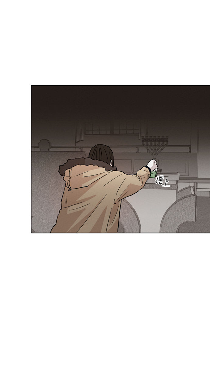 第4话25